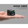 Strong green light mini level laser USB direct charging portable mini laser level locator Strong green light cross mark