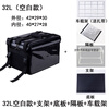 Takeaway box insulated box 22 liters 48 liters 62 liters waterproof meal delivery box waterproof fast food delivery takeout meal box foldable 32 liters pure black + bracket + partition