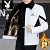 PLAYBOY Plus Velvet Imitation Mink Woolen Jacket Men's 2024 New Autumn and Winter Casual Stand Collar Jacket Thickened Short Coat 7705 Gray L 105-120 Jin