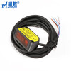 Laser displacement ranging sensor height and low thickness sensor photoelectric switch analog switch output JM-S030MN switch + analog one