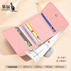 Kangaroo New Women's Genuine Leather Short Wallet Niche Wallet Fashion Soft Cowhide Pink Coin Purse Girls Card Holder Pink-Snake