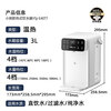 Bear instant hot water dispenser, home desktop, direct drinking machine, electric kettle, thermos cup, smart large screen milk-making, drinking and boiling all-in-one machine, 1 second fast heating YSJ-E40T7