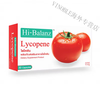VINOBLE Thailand Hi-Balanz Lycopence Red Lycopene Capsule Anti-Oxidant Anti-UV Sun Protection Brightening Watermelon Red
