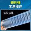 Anti-aging plastic sheet greenhouse plastic film anti-aging drip-free film vegetable greenhouse insulation film transparent greenhouse film 10S thick imported anti-aging high insulation greenhouse film 2 meters wide and 35 meters long