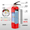 MPPMCK quality heptafluoropropane gas fire extinguishing device 2/3/4/5/6/7/8/9/10KG portable hanging trolley type 40KG trolley type heptafluoropropane