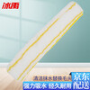 Bingyu BYB-165 glass cleaning tool dual-purpose glass wiper wiper water applicator car window cleaning tool yellow hair head 5 pieces