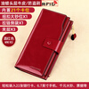 Banyanu wallet women's long genuine leather 2025 new retro multi-card slot wallet large capacity first layer cowhide simple wallet burgundy (first layer cowhide) anti-theft brush