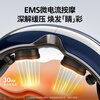 Philips (PHILIPS) eye massager massager massage eye mask eye protection device massage hot compress microcurrent massage 7202E birthday and new year gifts high-end annual party gifts