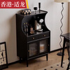 Shilong solid wood sideboard modern minimalist living room tea cabinet multi-functional light luxury wine cabinet black integrated storage cabinet elegant black