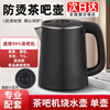 Tea bar machine accessories kettle universal small five-ring suitable for water dispenser glass kettle sold separately accessories tea bar machine kettle 1L