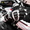 SULAITE Winter Warm Waterproof Cycling Gloves Thickened Coldproof Cycling Windproof and Fallproof Motorcyclist Equipment