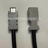 SM-6P/6E connector CN31394 male and female extension cable Yaskawa Delta servo motor absolute encoder cable 6P to 6E black high-flexible absolute value 8m