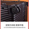 Jingdong Tokyo Hi self-operated luggage large-capacity trolley bag student suitcase 20-inch travel code boarding box night sky black upgraded thickened zipper version 50 inches zipper version 1 lock aluminum frame version 3 locks
