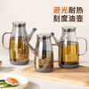 Onlycook high borosilicate glass oil bottle household graduated oil bottle kitchen special anti-leak spout non-hanging oil pouring oil bottle-600