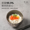 Peacock pure titanium tableware rice bowl soup bowl high-end titanium bowl household silver 380ml