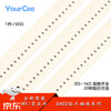 YourCee0402 SMD ferrite beads series 9R36R56R60R100R150R180R470R600R800R1K 11 _ 25% 50 pieces