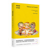 Deleuze on Film Watchmen Mirror and Lamp Series 2025 Douban Annual Reading List