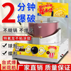 RSRDDY popcorn machine gas desktop commercial stall hand-cranked fully automatic spherical butterfly popcorn pot machine marshmallow popcorn combination machine