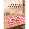 CLCEY disposable takeaway small tablecloth, small size, thickened waterproof and oil-proof stone cloth placemat, individually packaged catering customization, orange and white grid + red and white grid 40 60cm, 50 pieces each, 100 pieces in total
