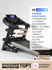 YOU MEI A8 treadmill for home use, gym, foldable, small, women's, indoor, large, men's, 10.1-inch color screen, multi-function, 20 gears, 9 electric slopes
