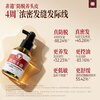 Changfa Xiaozhai Intangible Cultural Heritage & Xinhuanet same style anti-hair loss revitalizing essence 60ml anti-hair loss scalp care solution