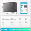 Ronshen 300L single-temperature household freezer PCM anti-corrosion inner tank with large capacity can store about 430 kilograms of meat, frost-reducing, energy-saving and odor-free freezer BD/BC-300ZMSMA national subsidy