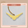 Harry Potter Golden Snitch Bookmark Metal Pendant Small Exquisite High-end Creative Cultural and Creative Movie Peripheral
