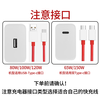 Chijie is suitable for OnePlus data cable type-c fast charging 100W/65W charging cable Ace2v1+1110pro dual typec compatible oppo mobile phone 1 meter Type-C 100W flash charging data cable