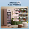 Candor automatic ice making ice bar home office ice bar refrigerator ice making machine all-in-one automatic ice making gaming room refrigerator red wine tea beverage ice bar refrigerated fresh cabinet automatic ice making milk tea color IBD-192 Max