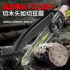 Shibaura electric saw household rechargeable lithium electric saw small mini portable one-hand saw electric chain saw garden outdoor logging and pruning