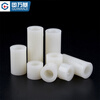 GUWANJI insulating isolation column hollow ABS washer nylon casing support spacer column padding column plastic cylinder 7x3.2x25 100 pieces