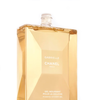 Chanel official flagship product Gabrielle Softening Fragrance Shower Gel and Body Lotion New Year's gift for girlfriend Gabrielle two-piece set Shower Gel + Body Lotion