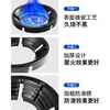 Universal gas stove fire-concentrating windshield, household gas stove stand support, energy-saving ring, universal anti-slip windshield bracket sub-accessories, upgraded four-claw universal/anti-slip/anti-rust/high temperature resistance