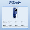 Enbosheng insulin refrigerated box portable refrigeration cup with long battery life small refrigerator portable charging large capacity battery life 8-12h + digital display temperature adjustment 0-18 + shoulder bag 4L pharmaceutical growth hormone interferon refrigerated cup can be used on airplanes high-speed rail thermos cup car home use