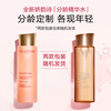 Clarins Clarins Rejuvenating Essence Water 200ml Spring Water Firming Moisturizing Moisturizing Imported Double 12th Birthday New Year Gift