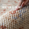 Saibos Sapphire Begonia imported wool bedside blanket bay window bedroom bed end new Chinese style light luxury high-end carpet climbing mat Sapphire Begonia bedside blanket 80cm*180cm