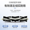 Nail Air is suitable for all Ecovacs sweeping robot X1/T10 accessories. 1 roller brush + 6 side brushes + 6 mops + 3 filters + 6 dust bags + 1L cleaning fluid