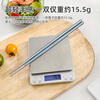 Aimange German Aimange pure titanium chopsticks set mildew-proof round chopsticks non-slip public chopsticks high-end high-end tableware household chopsticks