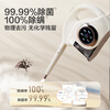 Supor Steam Cleaner Official Genuine Household Portable High Temperature and High Pressure Oil Degreasing and Sterilization Kitchen Range Hood Air Conditioner Housekeeping Multifunctional Whole House Cleaner-A Newly Upgraded Smart Model Six-speed High-Temperature Cleaning Steam Engine + 2 Bottles of Oil Cleaner