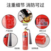 Portable carbon dioxide fire extinguisher MT/2/3/5/7kg dry ice power distribution room computer room laboratory use 7KG carbon dioxide fire extinguisher (MT/7 alloy steel)