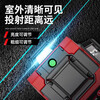 Delixi level high-precision bright light thin line 12 wall-mounted green laser automatic line leveling ultra-bright green light 8 lines dual electric