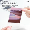 CLCEY body accessories Polaroid mini photo paper card film 3-inch small card transparent protective case wide/sq Fuji instax special card holder body accessories 12-filament high transparency wide photo paper special flat mouth 100 sheets
