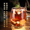 Jingshuo ginseng, wolfberry, mulberry, kidney and yang nourishing tea, nine treasures and eight treasures tea, men's long-lasting kidney nourishing tea