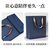 NVV dark blue gift bag handbag kraft paper bag tobacco, wine and tea packaging bag vertical business gift bag 5 pieces 20*10*28cm