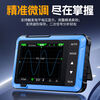 DSO510 handheld small digital oscilloscope, portable two-in-one multi-function mini signal generator 1M bandwidth DSO-510 comes with a free storage bag