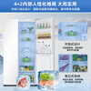 Haier refrigerator 537 liter side-by-side double door white first-class energy efficiency dual frequency conversion black gold purification and antibacterial air-cooled frost-free power-saving large-capacity household refrigerator 15% national subsidy 537L + first-class energy efficiency dual frequency + black gold purification and antibacterial