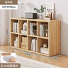 Quanpinwu solid wood bookshelf bookcase floor-standing low bookcase grid solid wood shelf cabinet storage cabinet living room storage cabinet 2120