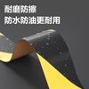 Deli black and yellow warning tape 48mm*33mPVC positioning zebra mulch warning tape safety isolation tape landmark line 5S on-site management 2 rolls JL310