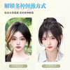 Lanting wig for women, real hair on top of head, full human hair, fluffy, natural forehead, light and traceless, covering gray hair, hair replacement patch, butterfly needle net, mocha brown 25cm