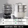 DUMIK ceramic 316 stainless steel food grade steamer household 2025 new gas stove induction cooker special stew